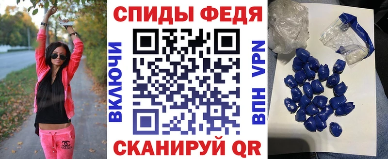 Купить где Камышлов Амфетамин 98%