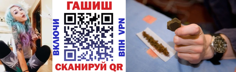 Купить где Камышлов ГАШ Изолятор