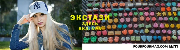 jwh Надым