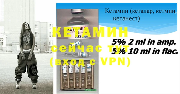 a pvp Наволоки