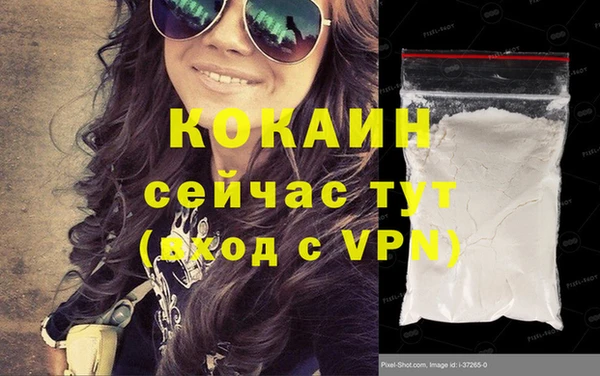 a pvp Наволоки