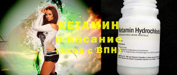 MDMA Нефтегорск