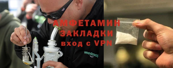 jwh Надым