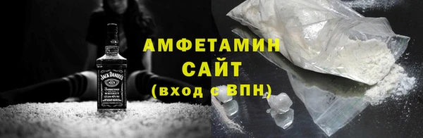 COCAINE Нефтекумск