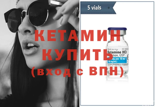 MDMA Нефтегорск