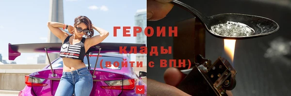a pvp Наволоки