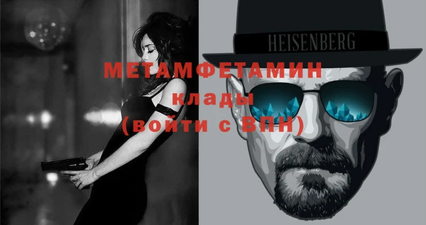 COCAINE Нефтекумск