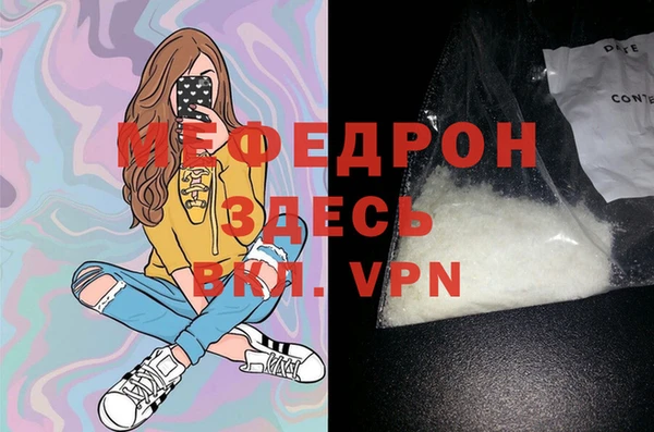a pvp Наволоки