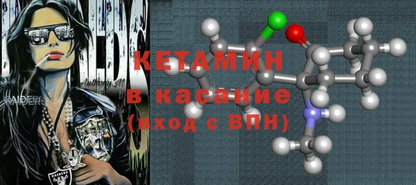 a pvp Наволоки