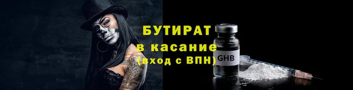 a pvp Наволоки