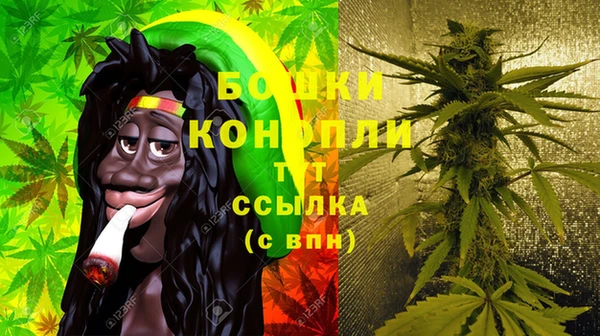 дистиллят марихуана Навашино