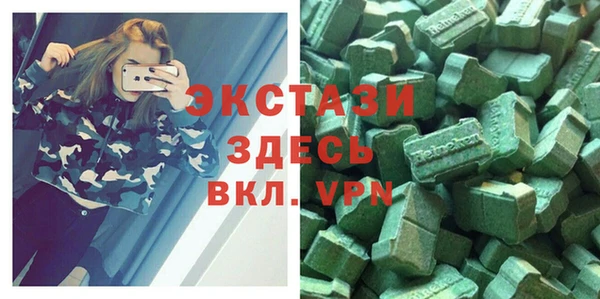 jwh Надым