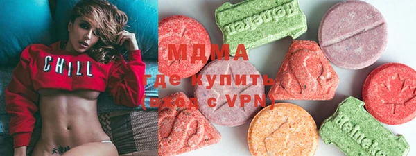 a pvp Наволоки