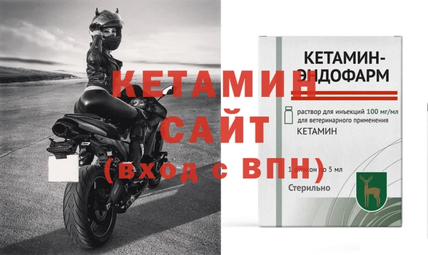 дистиллят марихуана Навашино