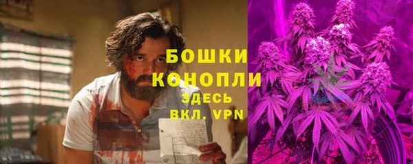 дистиллят марихуана Навашино