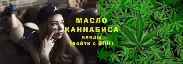 jwh Надым
