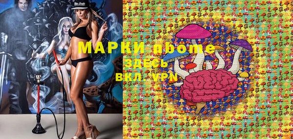 дистиллят марихуана Навашино