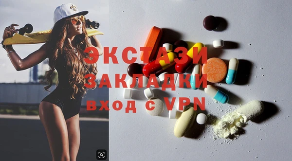 a pvp Наволоки