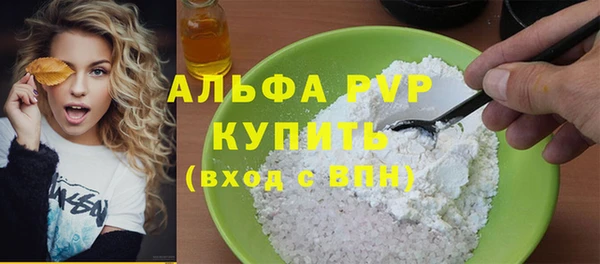 jwh Надым