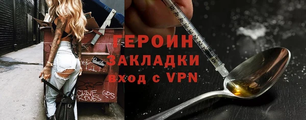 a pvp Наволоки