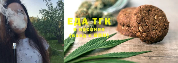 a pvp Наволоки