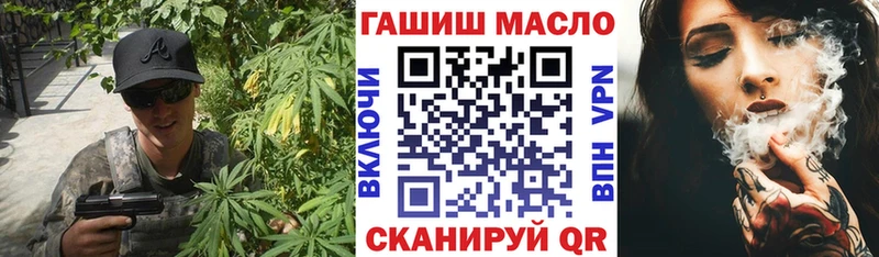 ТГК вейп с тгк  Купить закладки  Камышлов 
